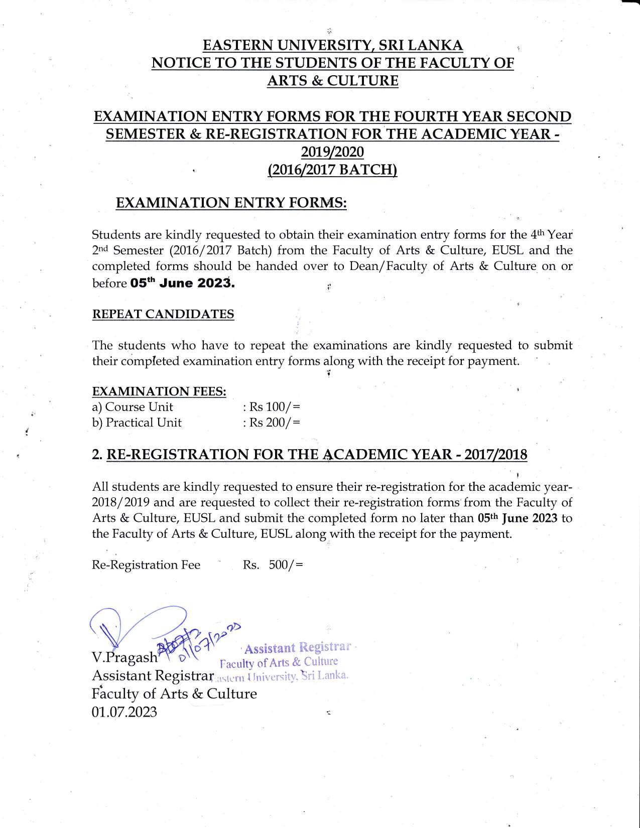  Notice - Examination Entry Forms & Re-registration for 4th Year 2nd Semester 2016 2017, FAC.jpg