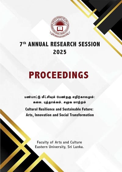 cover-proceedings-ars2025